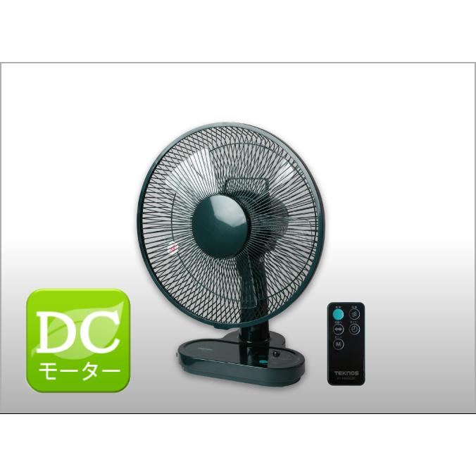 ★正規販売店 TEKNOS テクノス 30cmフルリモコンDC卓上扇風機 KI-1065GDC 扇風機 30cm DC 卓上扇風機 フルリモコン DCモーター扇風機 省エネ扇風機 リモコン付き 30cm羽根 おしゃれ 扇風機 卓上 リビング扇風機 6ヶ月保証【北海道 沖縄 離島配送不可】