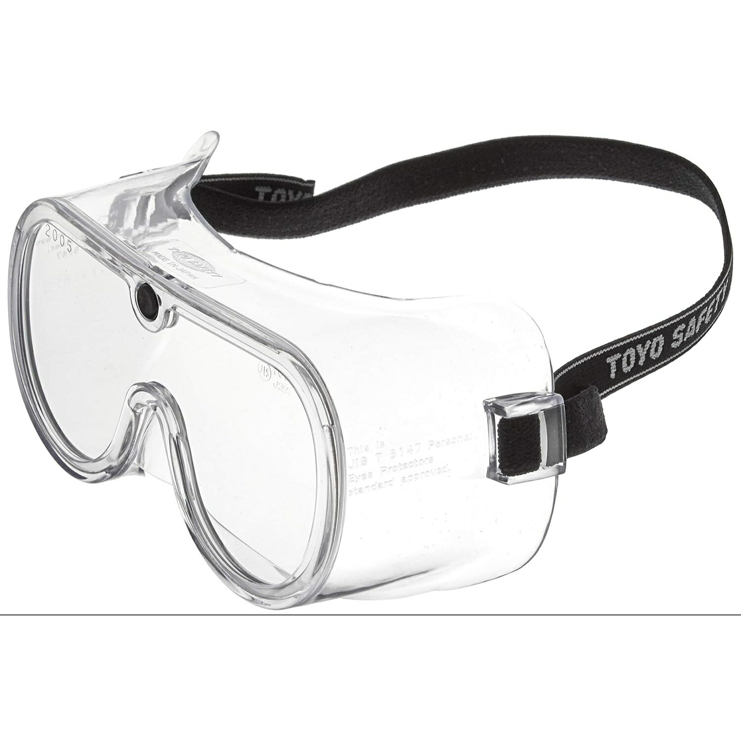 ●【大感謝祭PT2倍】 TOYO 防塵メガネ アスベスト作業用 レンズ:セルロース0.8mm No.1220 穴なしタイプ