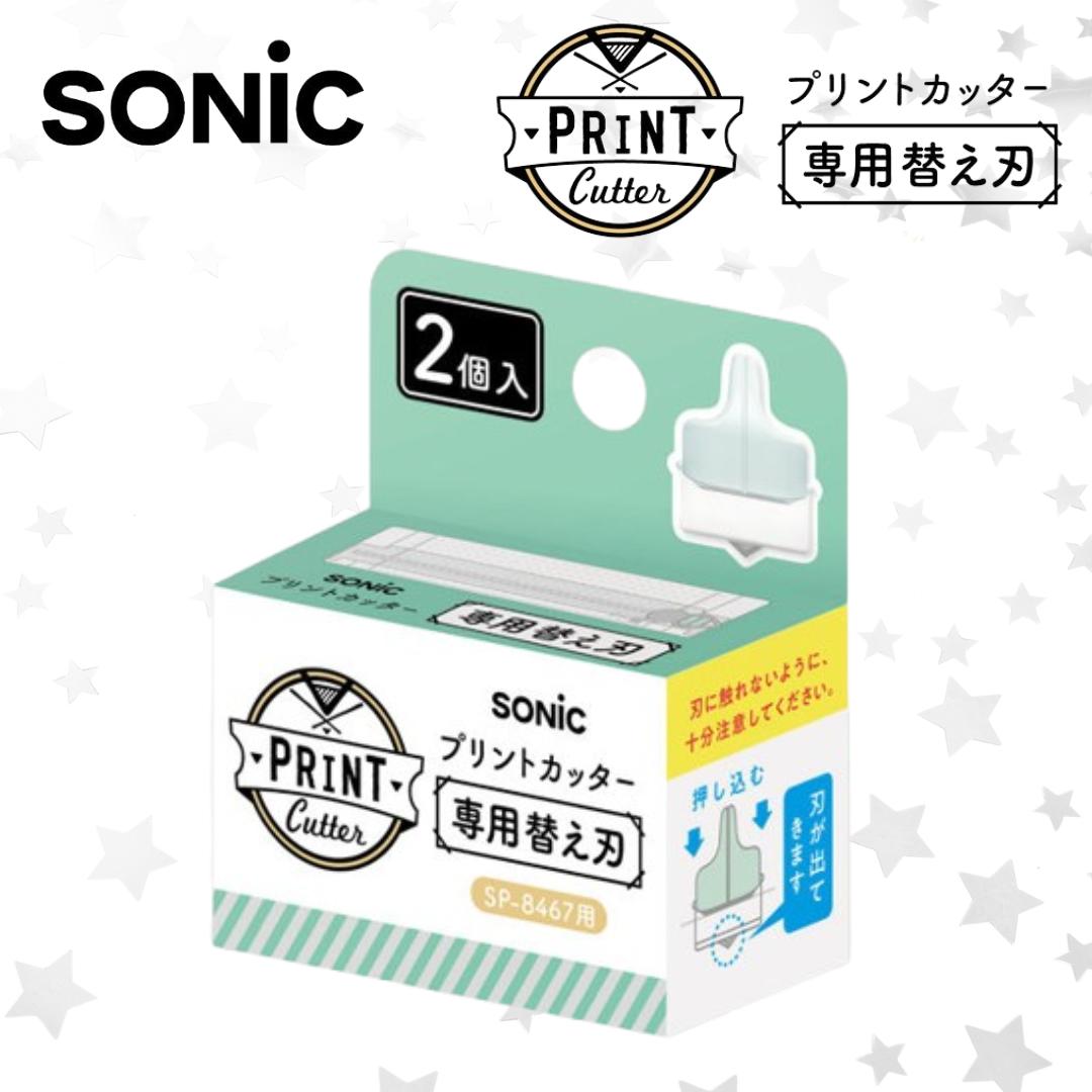  ˥å ץȥå ؤ 2 SP-8531 Ź ե ץ쥼
