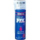 ★ WAKO'S ワコーズ Q-FIX クイックフィックス A500 オイルもれを止めるエアゾール 40mL【北海道・沖縄・離島配送不可】