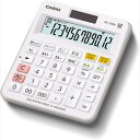 ●【4日20時〜PT2倍】 CASIO カシオ スタンダード電卓 計算チェック検算 ミニジャストタイプ 12桁 MJ-120W-N 正規品 ギフト プレゼント ...
