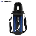 ●【4日20時〜PT2倍】 クツワ Kutsuwa PUMA プーマ ダイレクトプラボトル プーマ(600ml) 水筒ギフト お祝い シンプル 子供 大人 かっ...