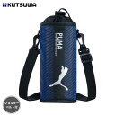 ● クツワ Kutsuwa ペットボトルホルダー PUMA プーマ キッズランチ PM483 キッズ 子供 かっこいい 日本製 キッチングッズ 正規販売店 ギフ...