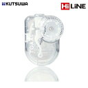 ●【お買い物マラソンPT2倍】 クツワ(Kutsuwa) HiLINE 鉛筆削り トガール クリア透明鉛筆削りトガール RS028CL 5段階 正規販売店 ギフ...