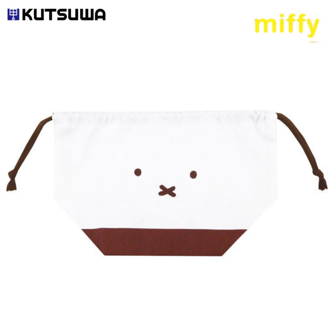 ● クツワ Kutsuwa ミッフィー フェイス miffy face レディースランチシリーズ おべんとう お弁当袋 MF836 日本製 巾着 ポーチ ランチ...