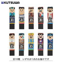 ● クツワ(Kutsuwa) 消しゴム 磁ケシ(おじケシ) RE043 1個 文具 文房具 学用品 入学準備 新学期 ギフト プレゼント お祝い 入学祝い 新入...