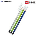 ●【お買い物マラソンPT2倍】 クツワ(Kutsuwa) HiLINE 鉛筆 オレンピツ B PA003 3本セット 小学生 男子 女子 男の子 女の子 新入学...