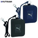 ●【お買い物マラソンPT2倍】 クツワ Kutsuwa PUMA プーマ ポリエステル 財布 ラージコインポケットウォレット ブラック PM380BK ネイビー...