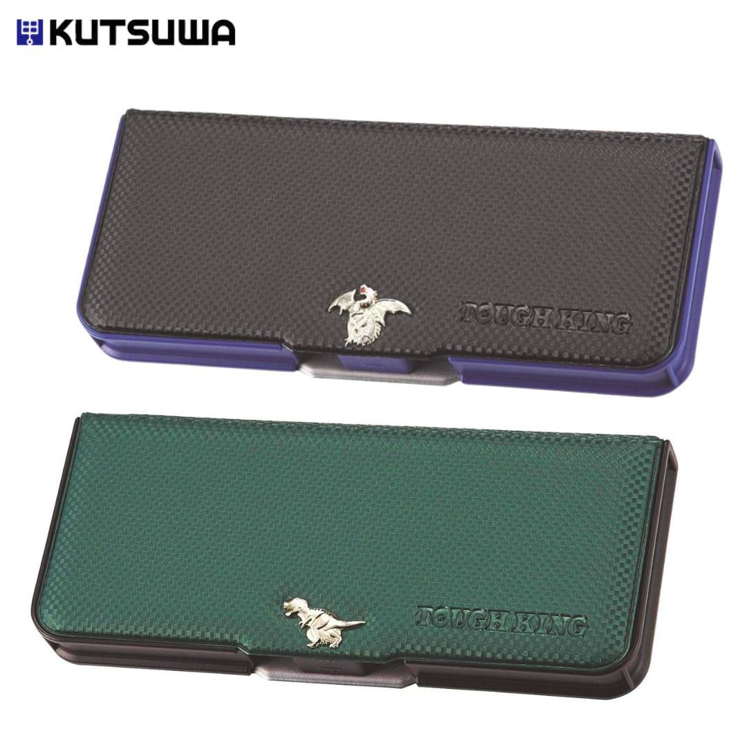 ● クツワ Kutsuwa 筆箱 筆入 ペンケース タフキング 2ドア ドラゴンブラック CH202BK ダイナソーグリーン CH202GR ペンケース マグネ...