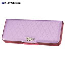 ● クツワ(Kutsuwa) 筆入 タロイヤルプリティー ペンケース ユニコーンパープル CH202PU マグネット筆入れ 正規販売店 ギフト プレゼント 【ゆ...