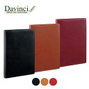●【お買い物マラソンPT2倍】レイメイ藤井 Davinci(ダ・ヴィンチ) レイメイ レイメイ藤井 システム手帳 ダヴィンチ スタンダード A5 ブラック JD...