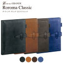 ●【お買い物マラソンPT2倍】レイメイ藤井 Davinci(ダ・ヴィンチ) レイメイ システム手帳 ダヴィンチ ロロマクラシック DSA3010 A5 ブラック...