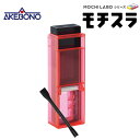 ●【マラソン期間PT2倍】 曙産業 モチスラ SE-2504 正規販売店 【ゆうパケット発送のため、日時指定不可】