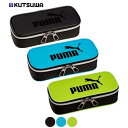 ● クツワ Kutsuwa PUMA プーマ ラージボックスペンケース ブラック PM245BK ブルー PM245BL イエロー PM245YE ペンケース ...