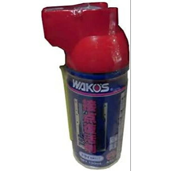 ● WAKO'S 接点復活剤 ドライ 洗浄タイプ A461 130ml ワコーズ