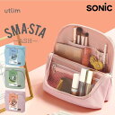 ● ソニック スマ・スタ ワイド アッシュ モバイル 立つバッグインバッグ ユートリム UT-8655-B ブルー ペンケース 小物入れ スタンド 収納 整理 ...