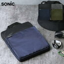 ● ソニック スクールPCケース ネイビー LS-5576-K シフトプラス Mサイズ クッション付小学生 男子 女子 男の子 女の子 新入学 新学期 進級 入...