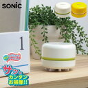 ●【お買い物マラソンPT2倍】 ソニック リビガク スージーコロン 卓上掃除機 乾電池式卓上そうじ機 スージー アイボリー LV-1845-I キレイ カンタン...