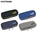 ● クツワ Kutsuwa PUMA プーマ ペンケース ボックス ヘザー ブラック ブルー グレー ネイビー PM230 筆箱 ヘザーボックスペンケースペンケ...