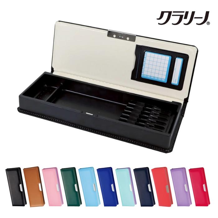 ● Kutsuwa クツワ 筆箱 ペンケース 筆入 クラリーノ 1ドア CX303 ペンケース 学用品 小学生 入学準備 マグネット筆入れ 正規販売店 ギフト ...