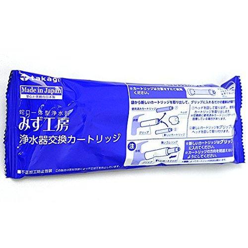 楽天市場】タカギ カートリッジ jh0003の通販 楽天市場】タカギ カートリッジ jh0003の通販