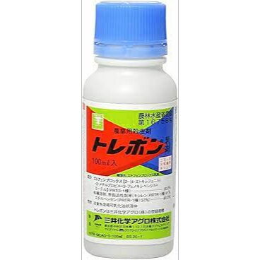 ★ 【スーパーセール PT2倍】 三井化学アグロ 殺虫剤 トレボン 乳剤 100ml【北海道・沖縄・離島配送不可】