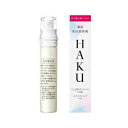 ●HAKU(ハク) メラノフォーカスZ (レフィル) 薬用美白美容液【医薬部外品】 45g シミ そばかす