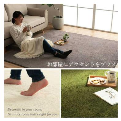 ★ ラグ カーペット 約90×185cm 約1畳 北欧 シャギー おしゃれ 滑りにくい 無地 コンパクト オールシーズン 床暖房 ホットカーペット対応 ふわふわ 洗える【北海道・沖縄・離島配送不可】