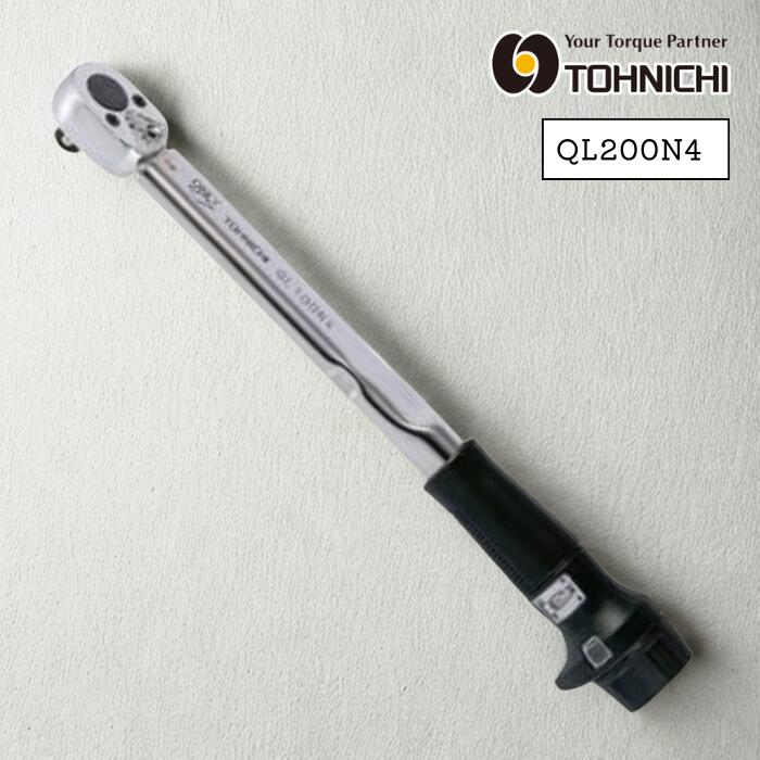 Rakuten - ●【SS期間PT2倍】東日製作所 プレセット形トルクレンチ QL200N4 差込角12.7 全長489mm トーニチ