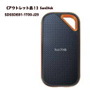 ●《アウトレット品!》SanDisk エクストリーム プロ ポータブルSSD SDSSDE81-1T00-J25 サンディスク(2)