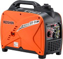 ● 工進 インバーター 正弦波 発電機 GV-9i KOSHIN