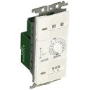 ● Panasonic 埋込電子浴室換気スイッチセット WTC53926W ホワイト コスモシリーズワイド21 パナソニック