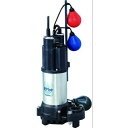 ● 川本ポンプ 排水用樹脂製水中ポンプ(汚水用) WUP4-406-0.25SLN カワペット