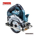 ● makita 充電式 マルノコ HS006GRDX 40V アルミベース フルセット 鮫肌チップソー付 125mm マキタ
