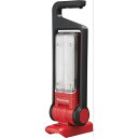● パナソニック 充電LEDマルチ投光器 本体のみ デュアル EZ37C3-R レッド Panasonic