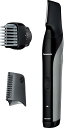 ● パナソニック ボディトリマー ボディシェーバー ER-GK81-S 往復式 充電式 シルバー調 Panasonic(2)