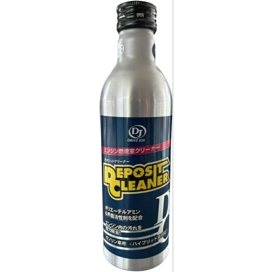 楽天市場】デポジットクリーナー エンジンの通販