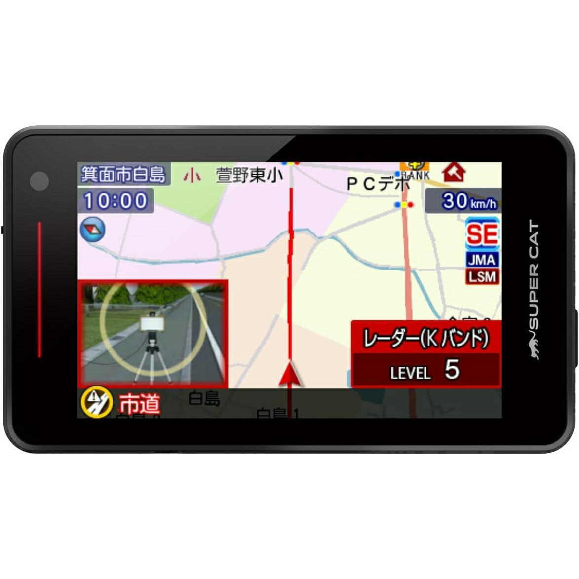 ● Yupiteru レーザー＆レーダー探知機 YK-100 SUPER CAT ユピテル