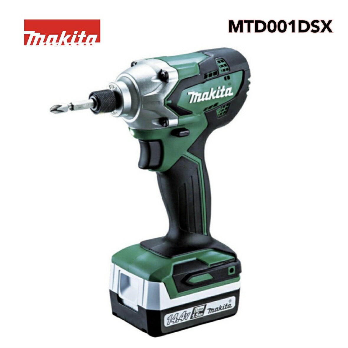 ● マキタ インパクトドライバMTD001 1.5Ahバッテリ2本 充電器付ケース付 MTD001DSX makita