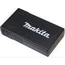 ● マキタ 薄型バッテリ A-72126 makita