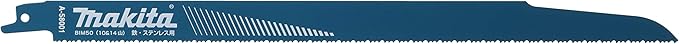 ● makita レシプロソーブレード BIM50(5枚入) A-58001 マキタ