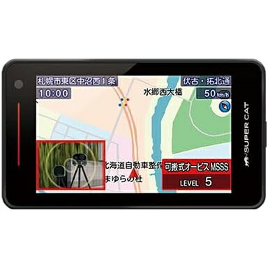 楽天市場】ユピテル レーダー探知機gs1100の通販