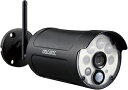 ● DXアンテナ デルカテック ワイヤレスフルHD増設用カメラ WSS1C センサーライト モーションセンサー付き IP66