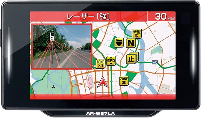 ● CELLSTAR GPSレーダー探知機 AR-W87LA セルスター