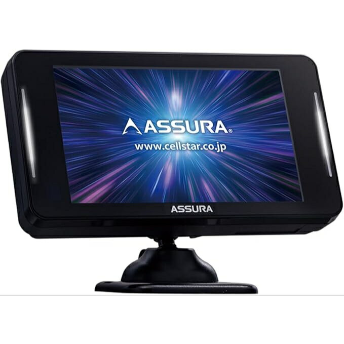 ● CELLSTAR レーザー式オービス対応セーフティレーダー AR-925AW 3.97インチ セルスター