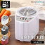 ● 精米機 家庭用 山本電気 精米機家庭用 家庭用精米機 MICHIBA KITCHEN PRODUCT 匠味米 ホワイト 白 ブ..