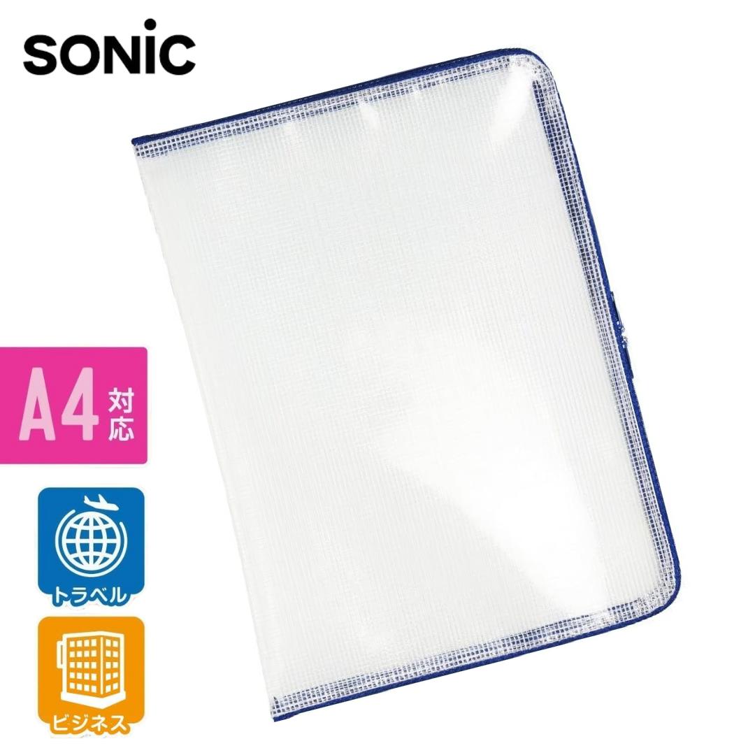  ˥å å奱 A4б Ǽ ֥롼 FL-7904-B Фä180볫 Ź ե ץ쥼ȡڤ椦ѥåȯˤĤ...