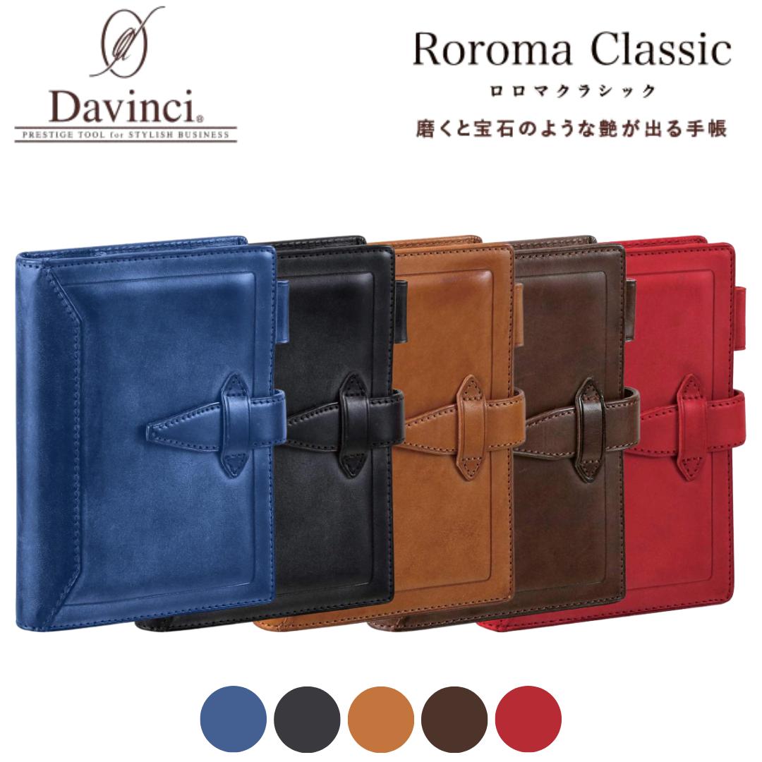  쥤ᥤƣ ޥ饷å Davinciʥ 쥤ᥤ 쥤ᥤƣ ƥĢ  ݥå DP3015 14mm ե ...