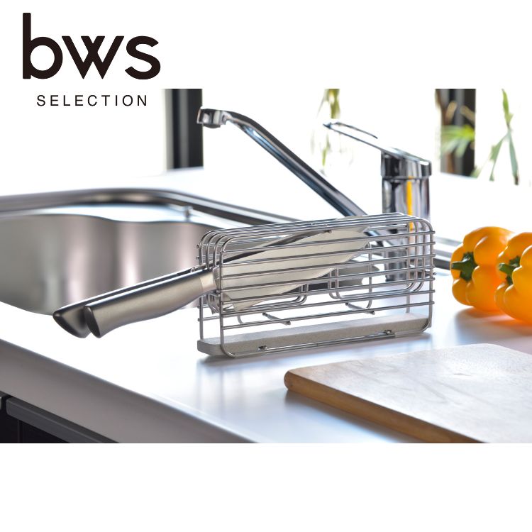 ●ビーワーススタイル bws SELECTION 《 包丁スタンド 》 ナイフスタンド 包丁立て 包丁ケース 水切り 乾燥 省スペース MOISS モイス 吸水トレイ 速乾 乾燥 シンプル 天然 自然 素材 日本製 燕三条 デザイン KAWAKI カワキ DK-410124S