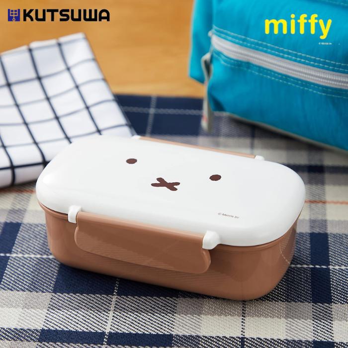 ● Kutsuwa クツワ miffy ミッフィー フェイス ( miffy face ) ランチボックス ランチシリーズ ランチボックス 密封2点留め一段弁当...